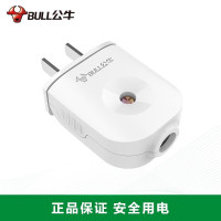 公牛(bull) 10L6 两插头 (90º旋转)