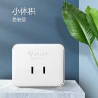 公牛(bull) Z1(明装两孔10A插座)