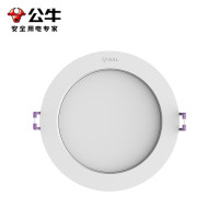 公牛(bull)MT-L015A-AS嵌入式S系列筒灯(40只/箱)4000K,6