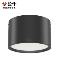 公牛(bull)MT-G008C-AE明装黑色筒灯(20只/箱)6500K,8W