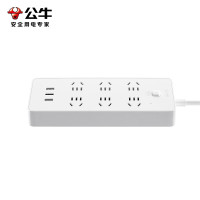 公牛 (bull) 插座 UUN153 1.8米 三插*6 USB*3