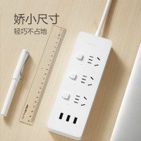 公牛 (bull) 插座 B3033 1.8米 三插*3 开关*3 USB*3