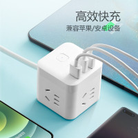 公牛 (bull) 插座 UU2203C 1.5米(魔方) 三插*3 USB*2 Type-C*1快充
