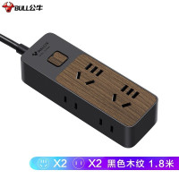 公牛(bull) R1220 1.8米 木纹 三插*2 两插*2