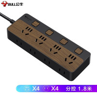 公牛(bull) R1443 1.8米 木纹 三插*3 两插*3 开关*3