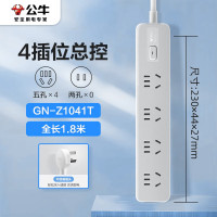 公牛(bull) 插座 GN-Z1041T 晨雾白 1.8M