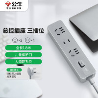 公牛(bull) 插座 GN-Z1121T 晨雾白 1.8M