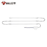 公牛(bull)MD-B024B-BS条形调色灯贴24W