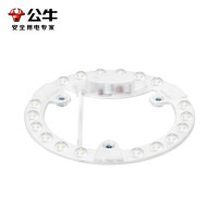 公牛(bull)LED MD-E012A-AS透镜模组圆形灯贴6500K,12W