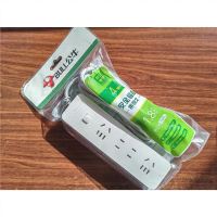 公牛(bull) 插座 M1220 1.8米 三插*2 两插*2