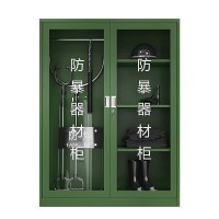 防暴器材柜 安全器材 装备柜盾牌存放柜军绿色