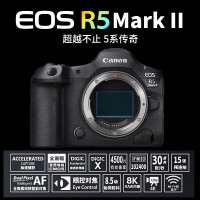 佳能(Canon) 相机 R52