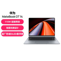 华为 MateBook GT 14 2024款 14.2英寸银/灰 Ultra 5-125H 32G 1TB 触屏版