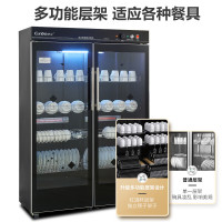 康宝消毒柜 XDZ600-K2