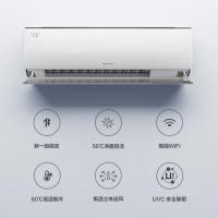 格力1.5匹壁挂机 KFR-35GW/(35545)FNhAa-B1(WIFI)