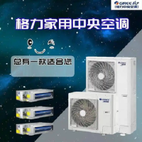 格力商用多联机中央空调 吸顶机 嵌入式天花机GMV-335WL/B2
