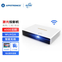 APPOTRONICS 激光投影仪 AL-U360