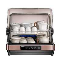 康佳小型消毒柜 22升