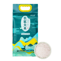 万源市玺丰收农家大米2.5kg/袋