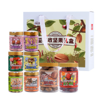 万源市玺丰收坚果礼盒1690g/盒