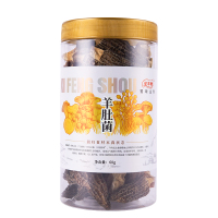 万源市玺丰收羊肚菌60g/罐