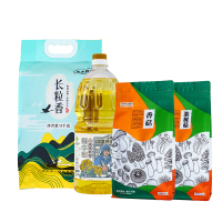 万源市玺丰收臻选粮油山珍组合7.86kg/件