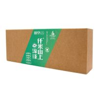 南江县仟米山上高山绿茶200g/盒