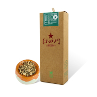 南江县仟米山上红四门绿茶165克/盒