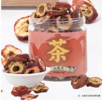 万源市玺丰收山楂片80g/罐