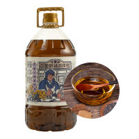 万源市玺丰收(供投)农家小榨菜籽油5L/桶