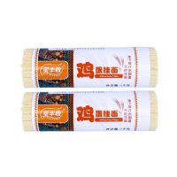 万源市玺丰收鸡蛋面1kg*2把/份