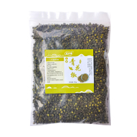万源市玺丰收干花椒(青)250g/袋深山好货