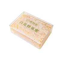 万源市万物生百花巢蜜500g/盒