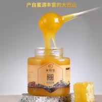 万源市万物生中蜂百花蜂蜜500g/瓶