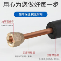 3匹柜机旧机装机