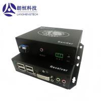 捷弘讯 朗恒DVI kvm延长器dvi光端机dvi转光口dvi光传音频麦克232串口USB2.0