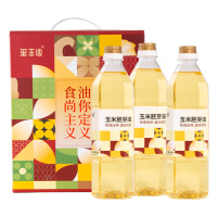 万源市玺丰收玉米胚芽油礼盒2.7L/盒