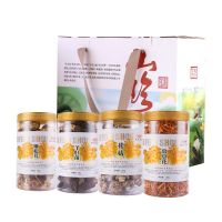 万源市 玺丰收严选山珍礼盒540g/盒