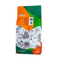 万源市 玺丰收银耳120g/袋