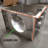 油烟一体机不锈钢烟管