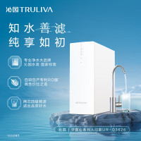 沁园UR-Q3626纯水机
