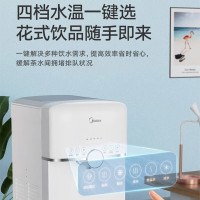 美的(Midea)商用净水器办公校园净水器反渗透步进式加热商用净水器净水设备 MRO702A-D
