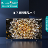 海信电视 65 H55E