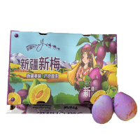 疏附县法兰西西梅(特级果)3斤(精品礼盒)