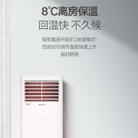 格力(GREE)3匹家用柜机凉之夏变频冷暖一级能效 立柜式 KFR-72LW/(72598)FNhAa-B (WIFI)