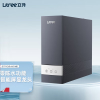 立升净水器 M5