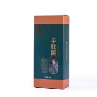 万源市 玺丰收羊肚菌60g/盒