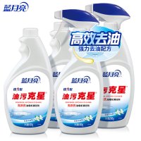 蓝月亮强力型油污克星组合(500g瓶+500g瓶补)*2 油烟机清洁剂