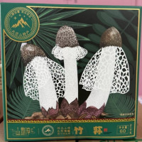 金阳县山地淳精品竹荪60g鲜美竹荪干菌子干货脆滑爽口竹荪