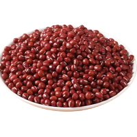 金阳县山地淳红小豆500g、袋